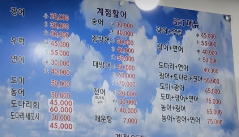 창동회센타 이미지