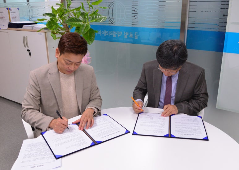 케이산업환경 이미지