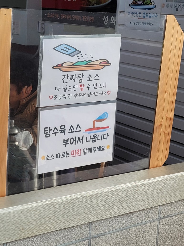 성화관 이미지