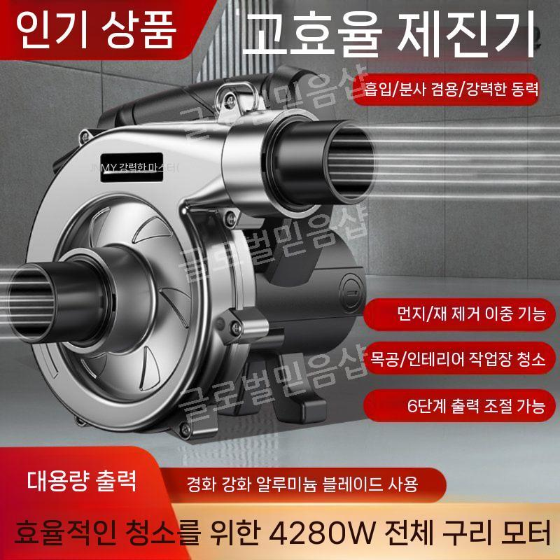 샵대패공장 이미지