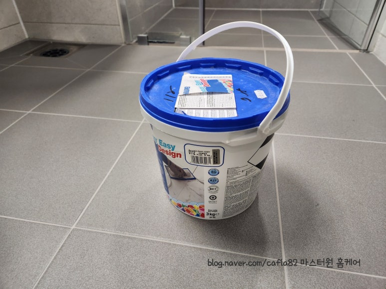 대전이지디자인 이미지
