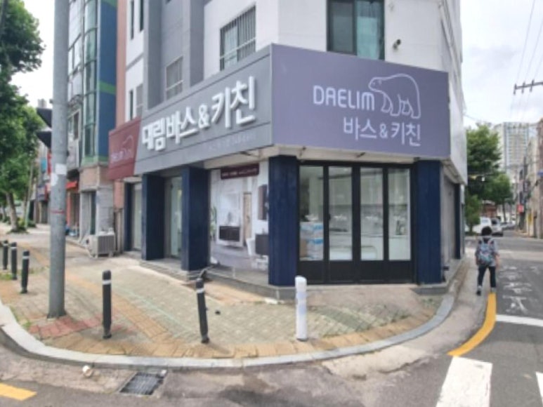 청년간판제작소 이미지