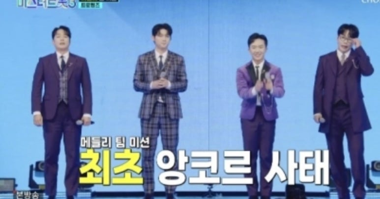 샤방샤방메들리 이미지