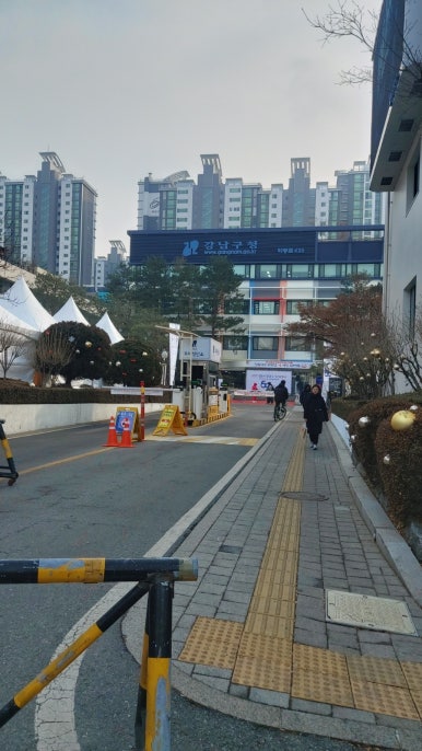 청담세무회계사무소 이미지