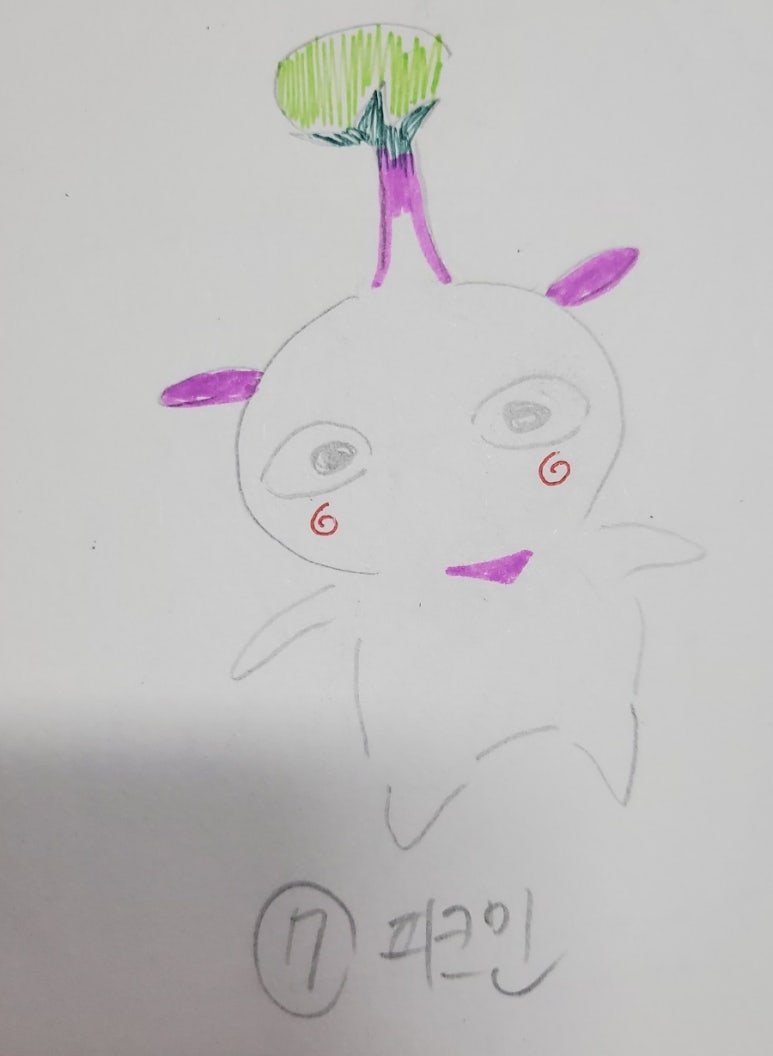레오나오 이미지