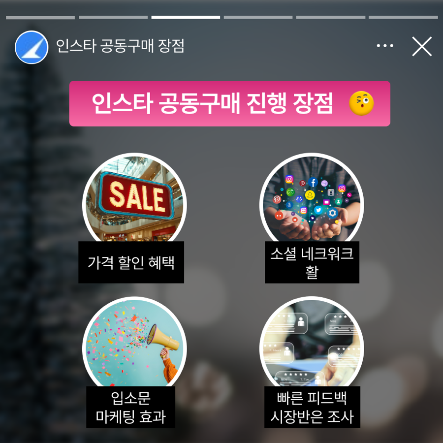 웰픽 이미지