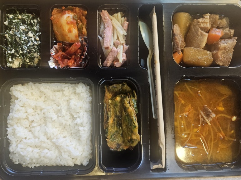 김치찜전문점 양많이 이미지