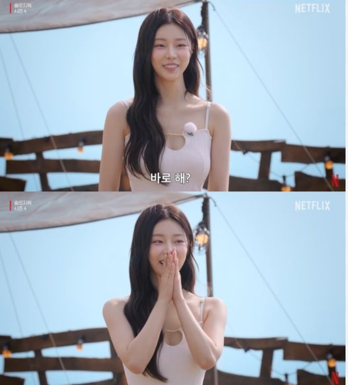 솔리헤어 이미지