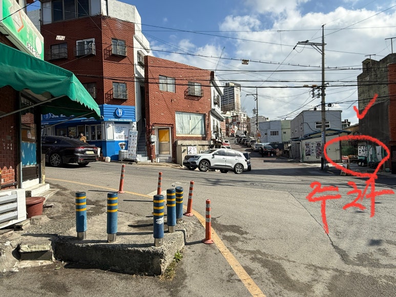 내호냉면 이미지