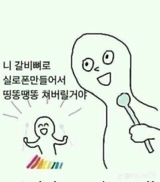 나마 이미지