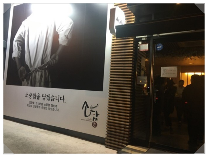 디싸인 이미지