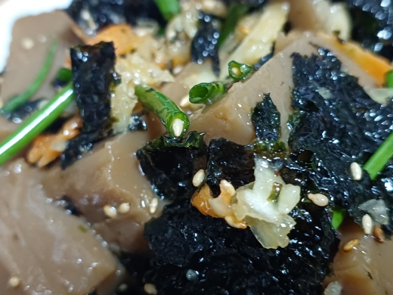 대천상회신토맛김 이미지