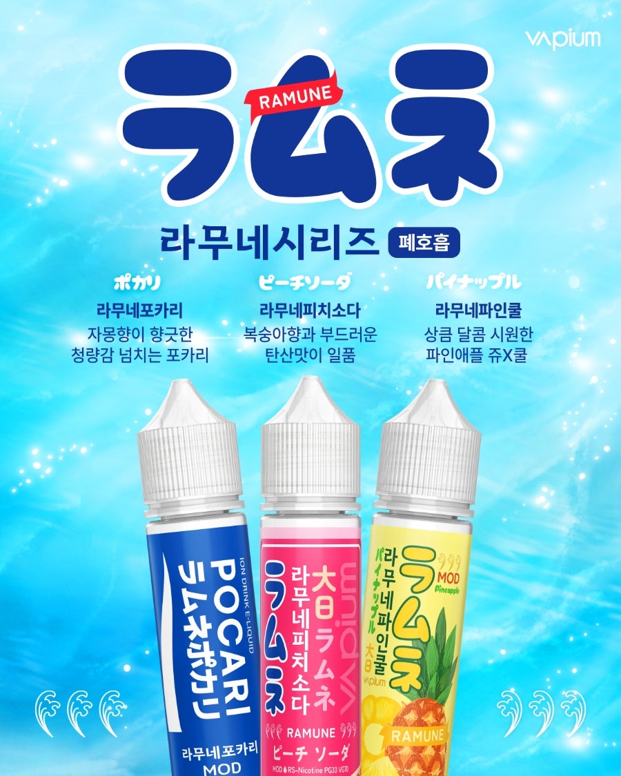 베이피움안산 이미지