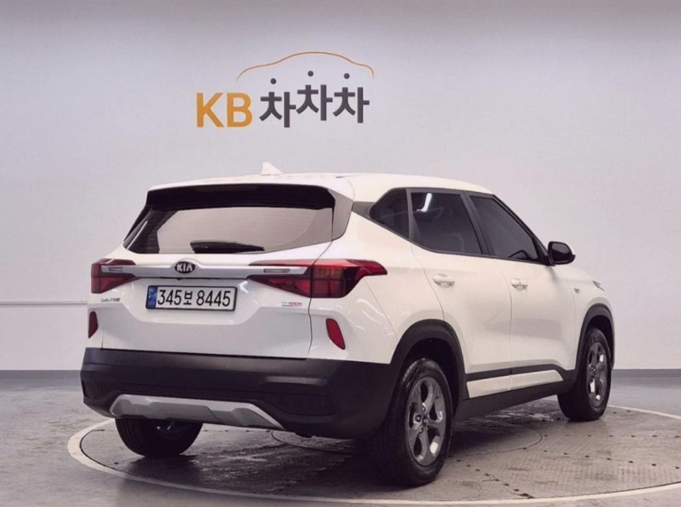 우정상사 이미지