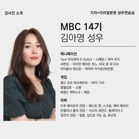 더 리얼 서울 이미지