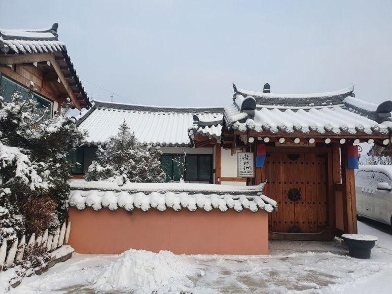 참성재 이미지