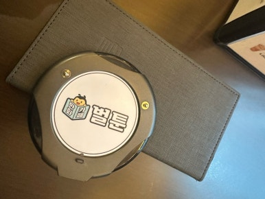 벌툰아라비아 창원상남사거리점 이미지