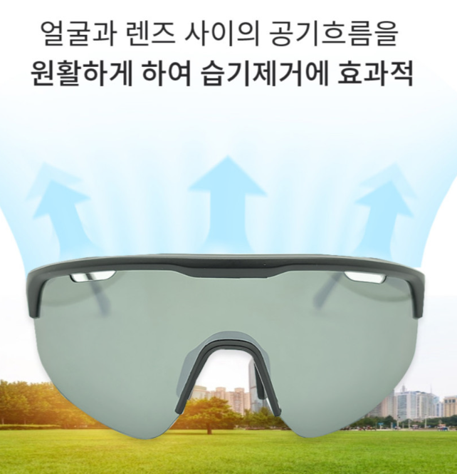 세븐스포츠 이미지