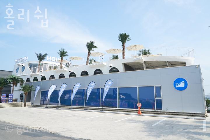 카페홀리 이미지