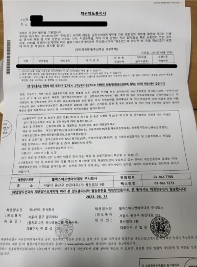 법무사남궁길사무소 이미지
