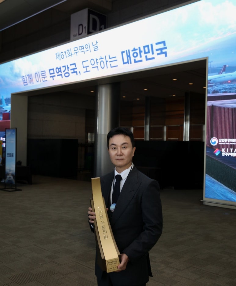 (주)겟뷰티 이미지