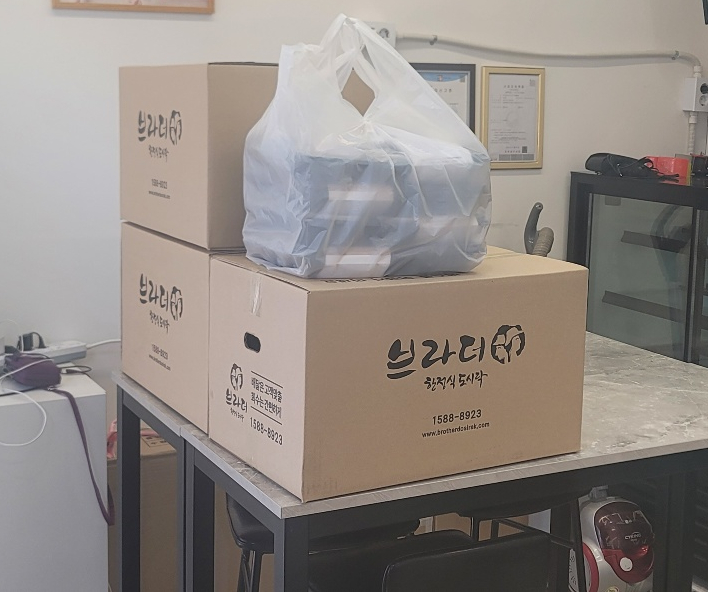 브라더한정식도시락 강원철원점 이미지