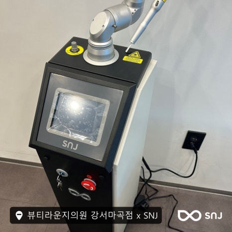 뷰티라운지강서 이미지