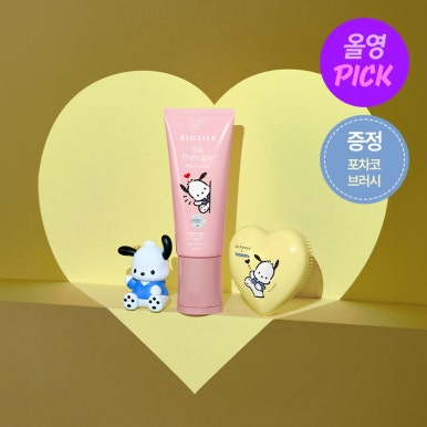 프리즈헤어 이미지