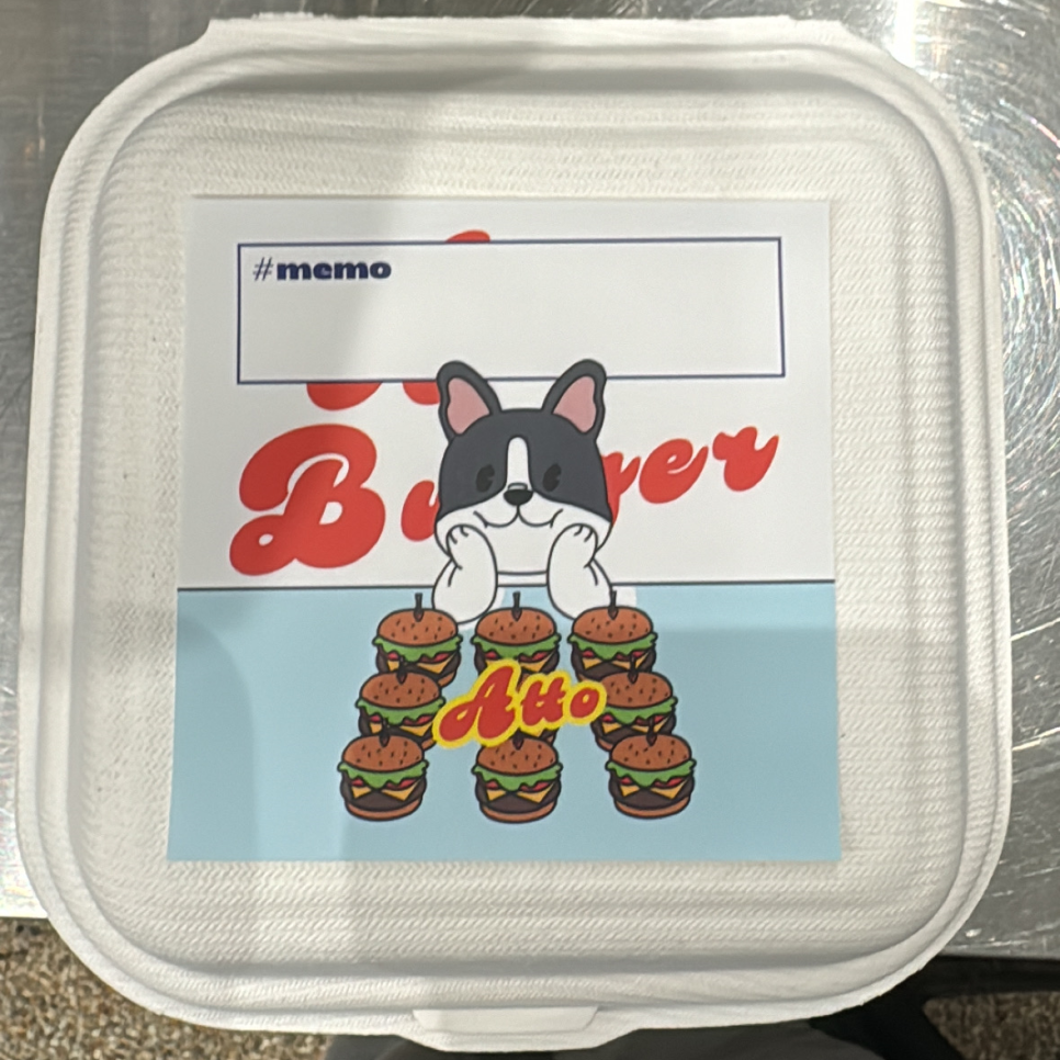 아토커피 이미지