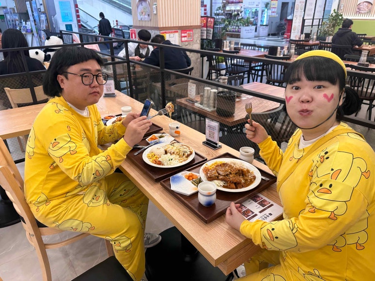 돈까스플러스 이미지