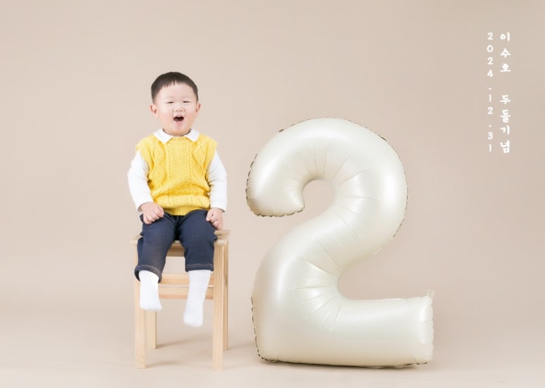 호야호스튜디오 이미지