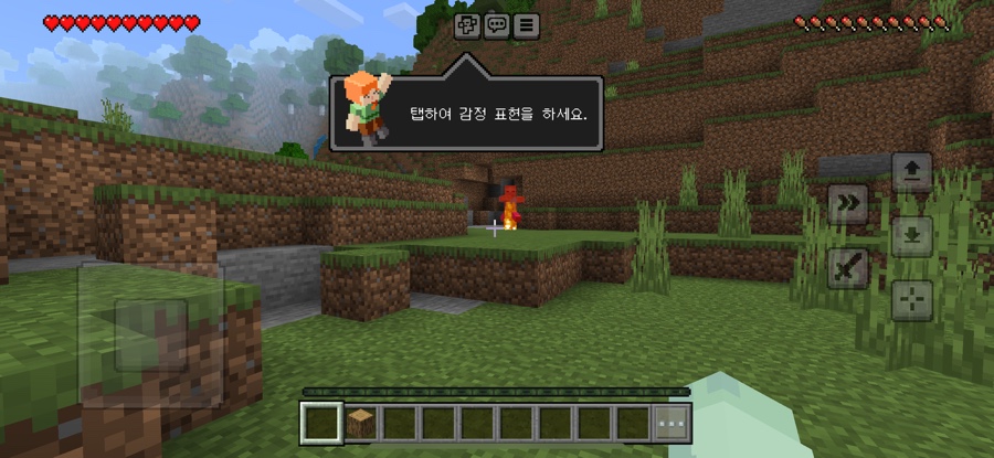 수현정육점 이미지