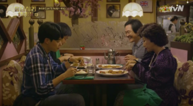 옛돈까스 이미지