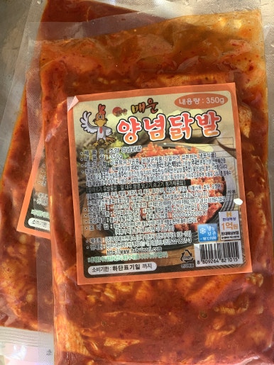 조양광고 이미지