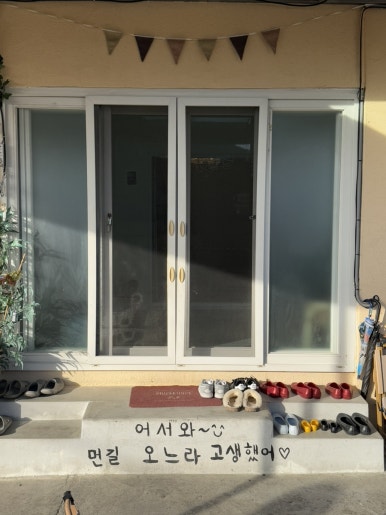 동밀양농협하나로마트 이미지