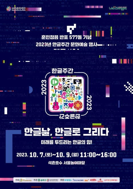마이스팩토리 이미지
