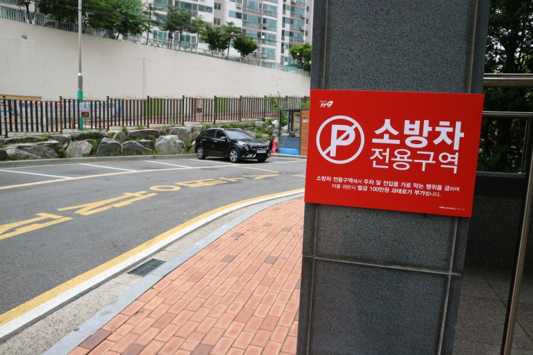 사인몰 이미지