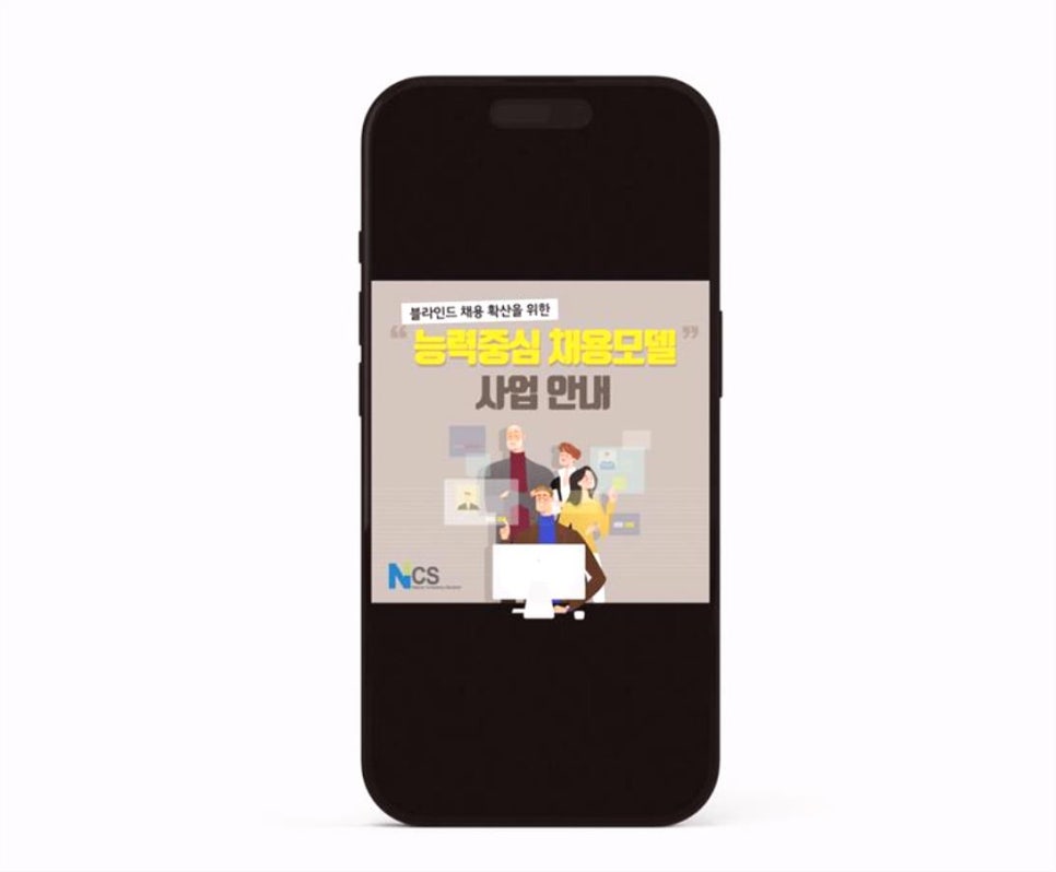 디자인앤 이미지