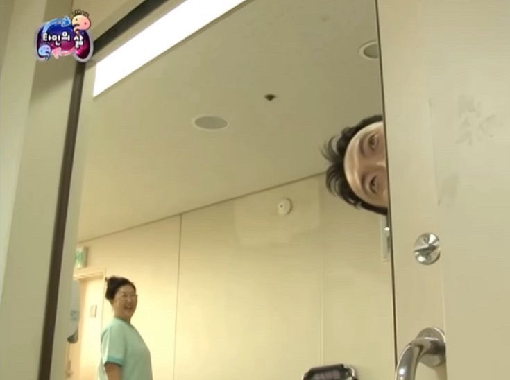 나돼지 이미지