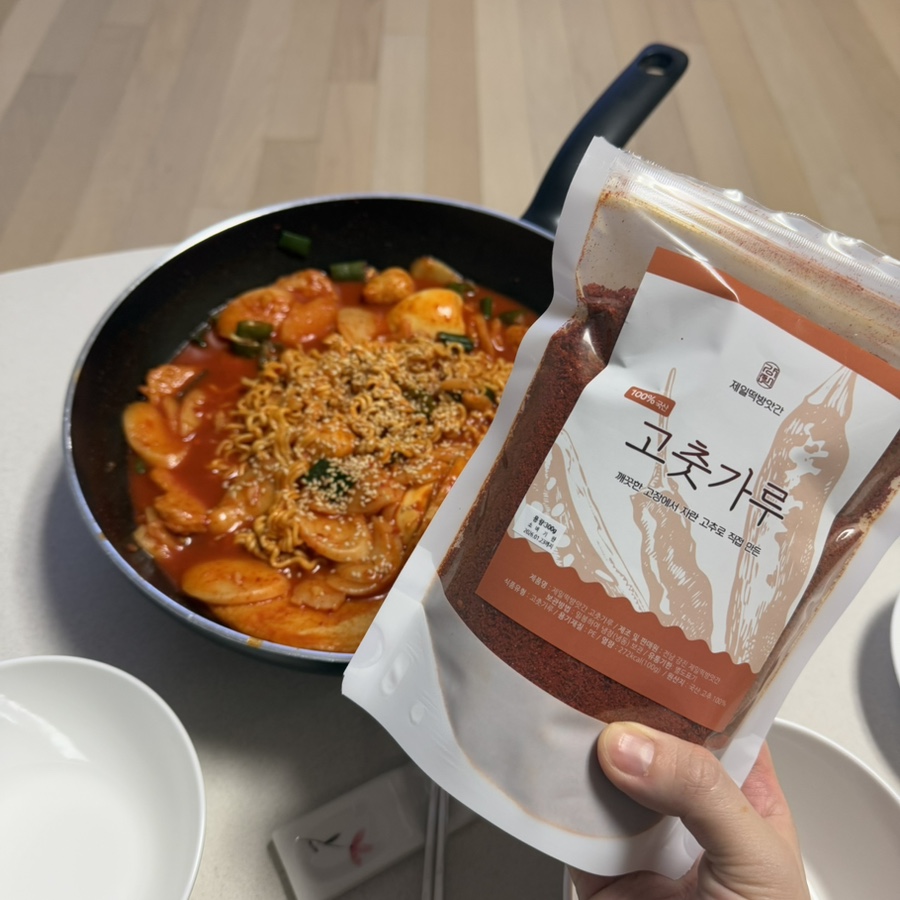 한강떡방앗간 이미지