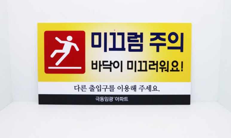 사인몰 이미지