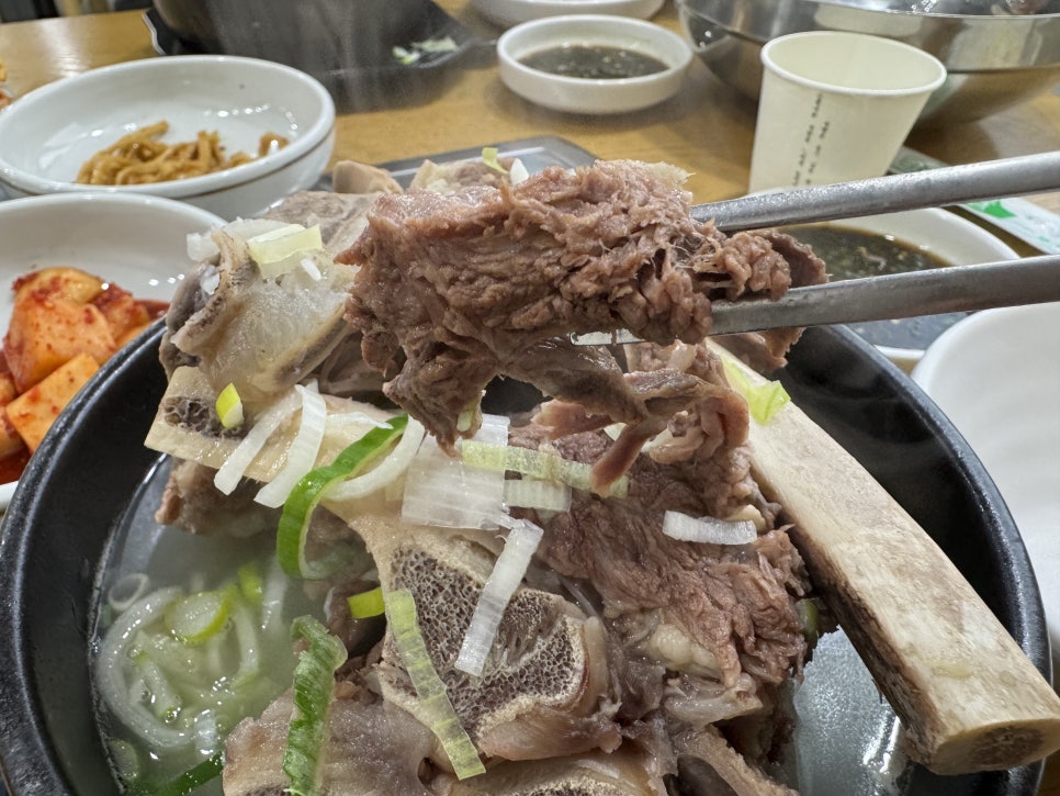 차돌면옥 이미지
