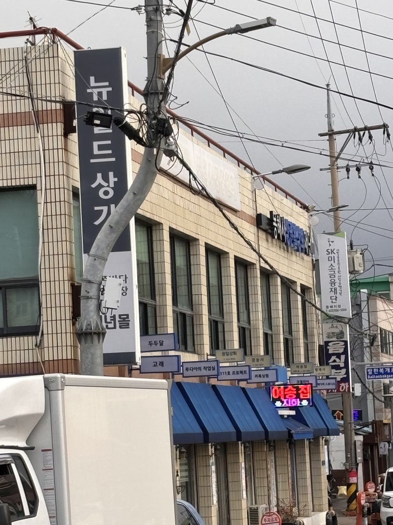 댄싱페이퍼스튜디오 이미지