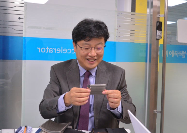 케이환경기술 이미지