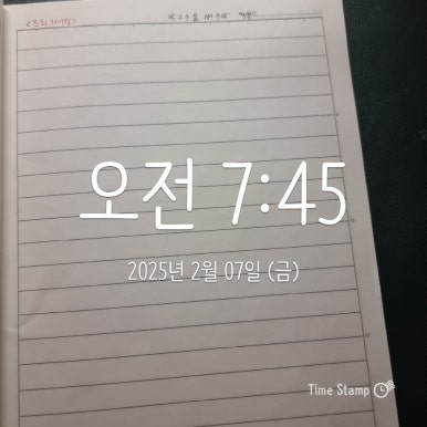 루스라이팅 이미지