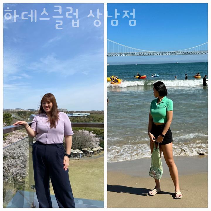 하데스클럽 이미지