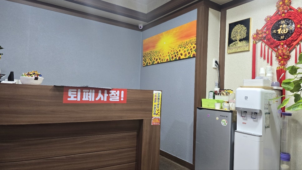 서족당 이미지