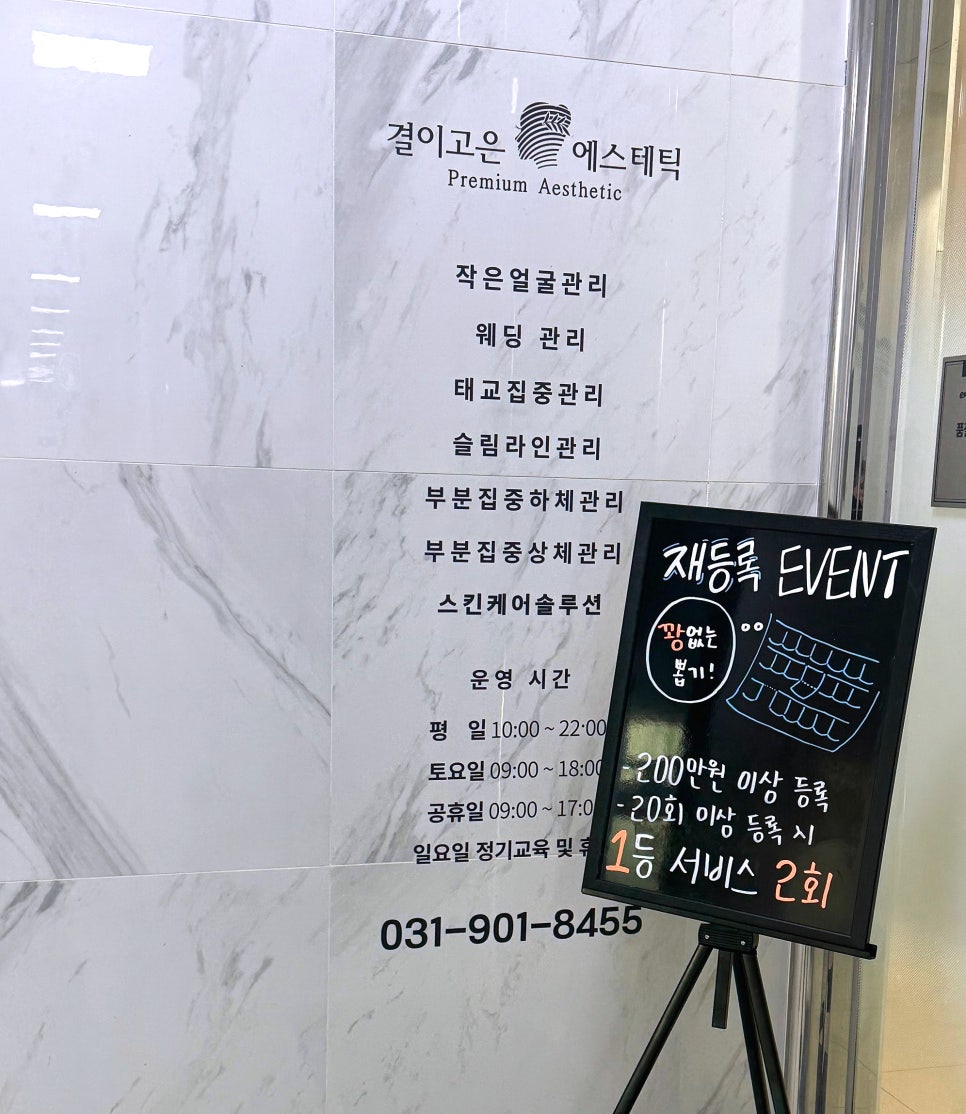 이리고은 이미지
