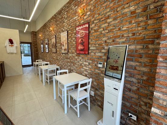 홀리앤졸리 이미지