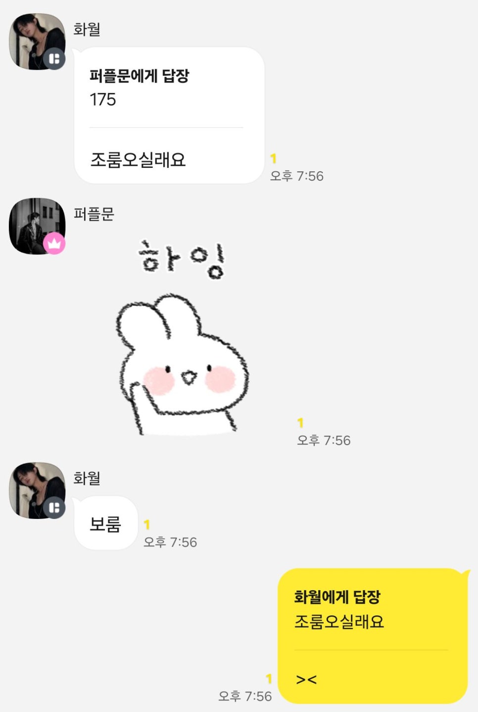보룸 이미지